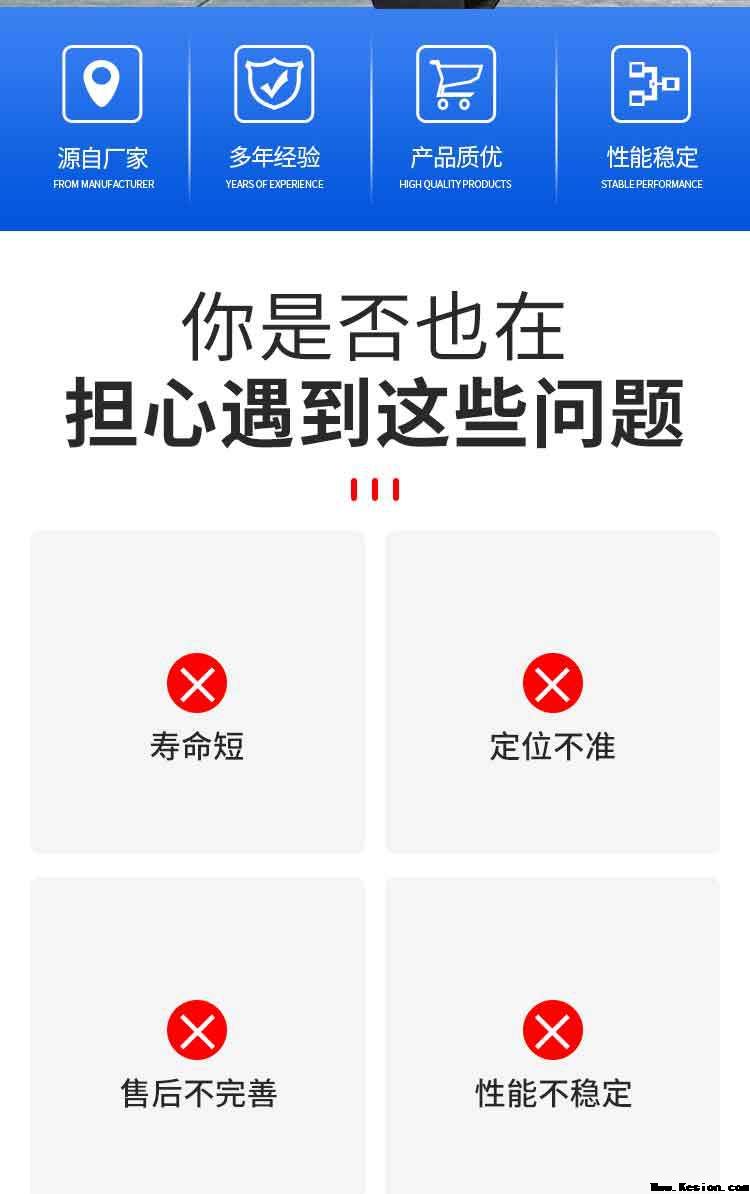 濟南數(shù)控機床大修維修