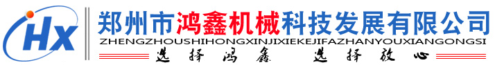 濟(jì)南正日科技有限公司